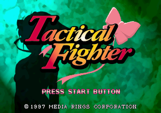 Tactical Fighter screenshot 2 for Sega Saturn